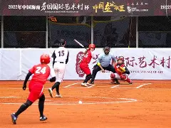 开云kaiyun官方登录 -蓬莱雄鲨队守住胜果河套山猫队，棒球半决赛上演裁判判罚引热议！反击锐度十足的简单介绍