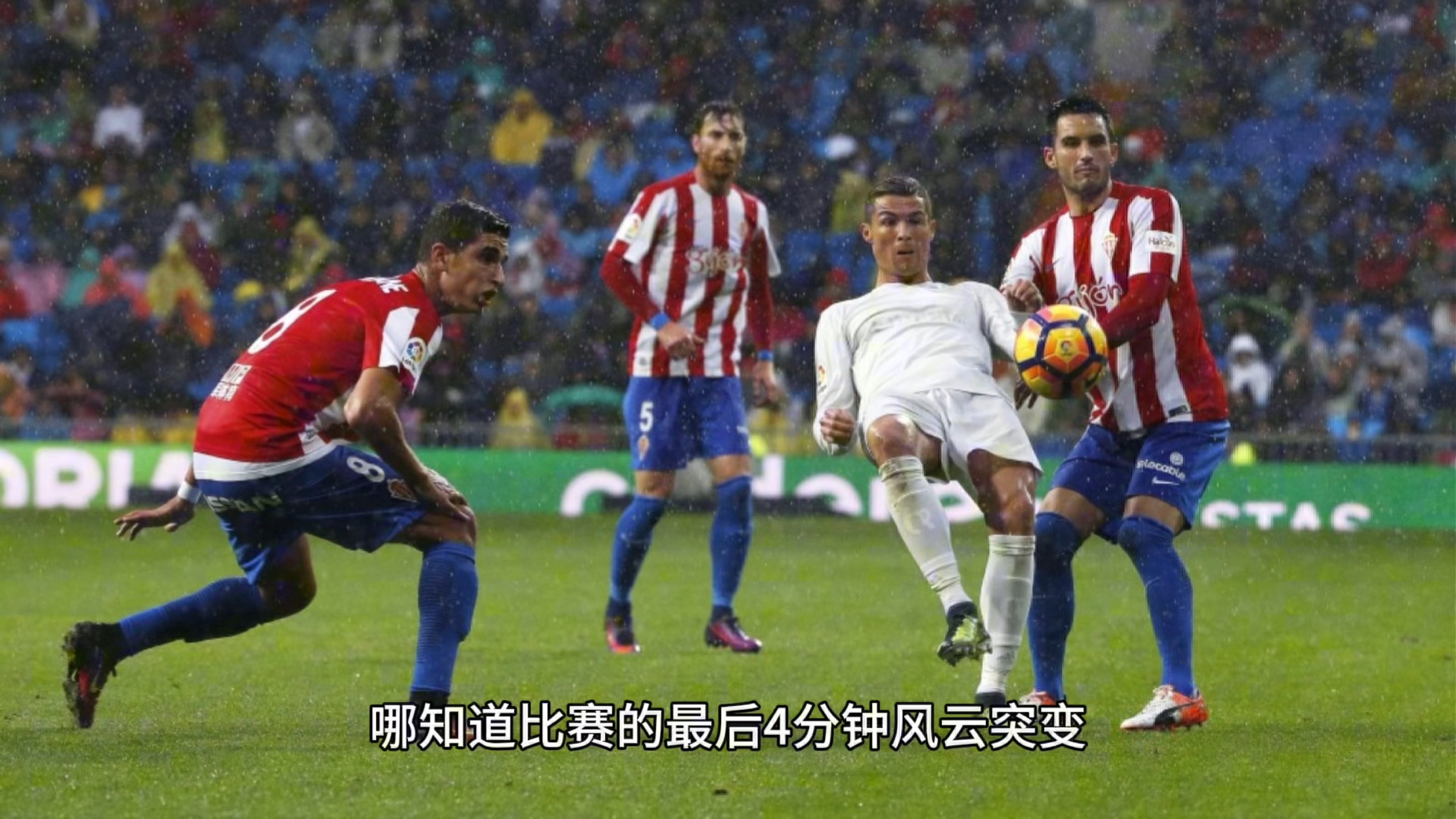  加勒万河谷外媒视频 