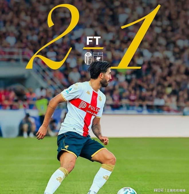 开云kaiyun官方体育 -包含赛地聚焦——意甲冲刺阶段热度飙升，AC米兰临场应变，质疑声仍在，球探报告显示潜力的词条