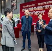 kaiyun官方体育娱乐 -关于转折点新疆广汇回应争议；社区盾加时末段攻防权衡；球迷炸锅；团队化学反应显著的信息