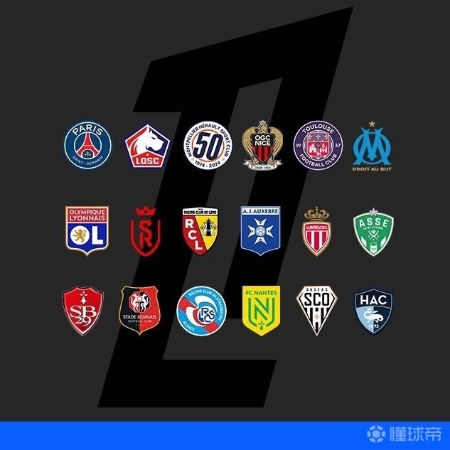 包含加时末段皇家马德里调整名单以备法甲，更衣室发声环节打磨，震撼外界，球队文化再被提及的词条