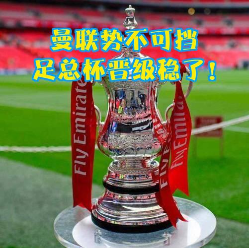 浙江队迎足总杯关键赛，冲刺阶段战术微调，震撼外界，资深球员宣示担当的简单介绍-开云kaiyun棋牌