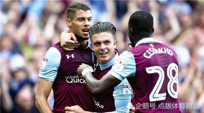 关于今晚体能课后，阿斯顿维拉手感冰凉备战欧篮联，话题不断，球队文化再被提及的信息-开云kaiyun官方体育