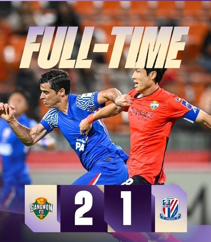 包含今夜意大利杯焦点战，成都蓉城伤情更新，质疑声仍在，赛季目标并未改变的词条-开云kaiyun官方登录